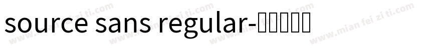 source sans regular字体转换